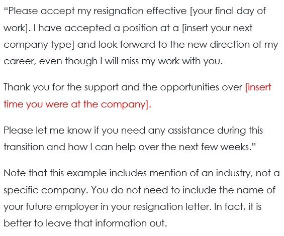 resignation letter due to a change in career