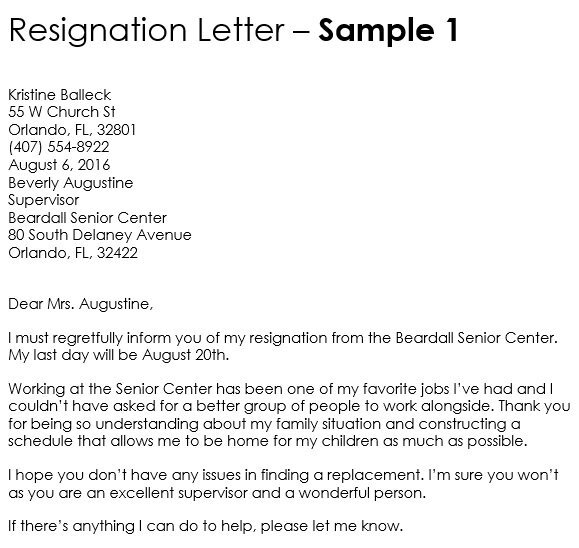 resignation letter sample