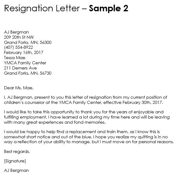 resignation letter template word