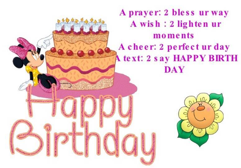 free birthday card template 14