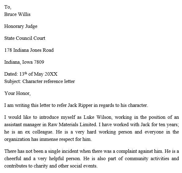 printable character reference letter template