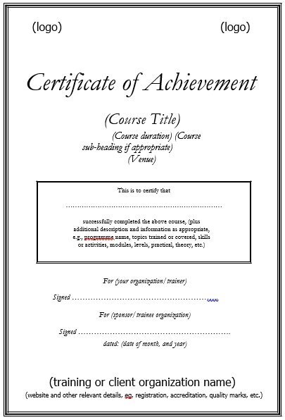 printable certificate of achievement template 10