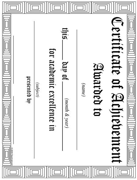 printable certificate of achievement template 11