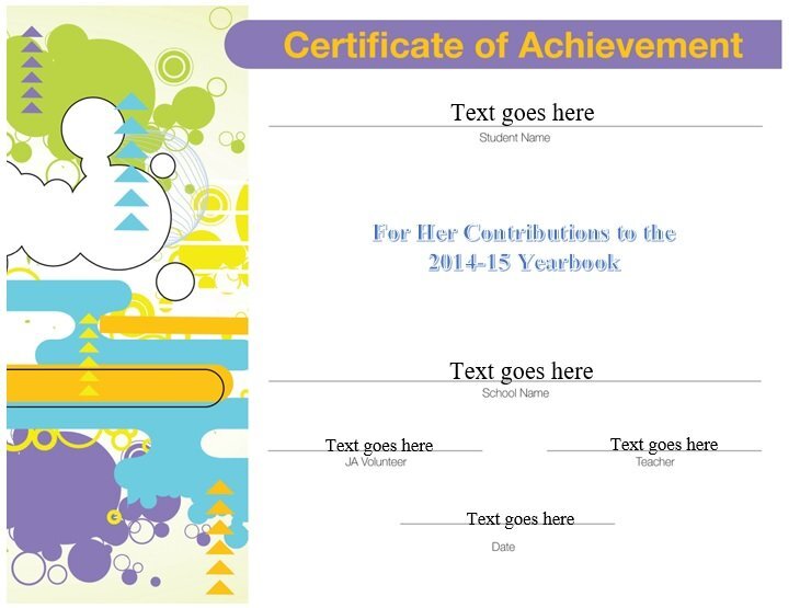 printable certificate of achievement template 18