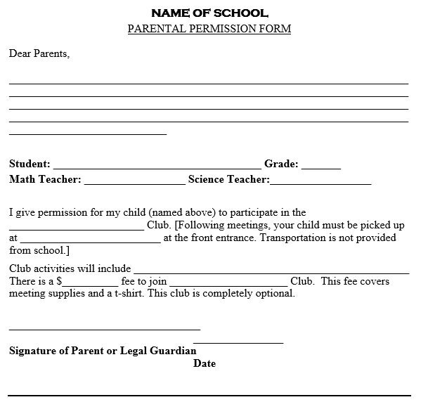 free permission slip template 4
