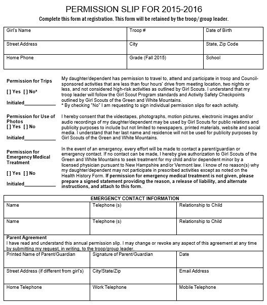 free permission slip template