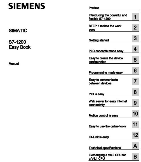 siemens electrical panel schedule template