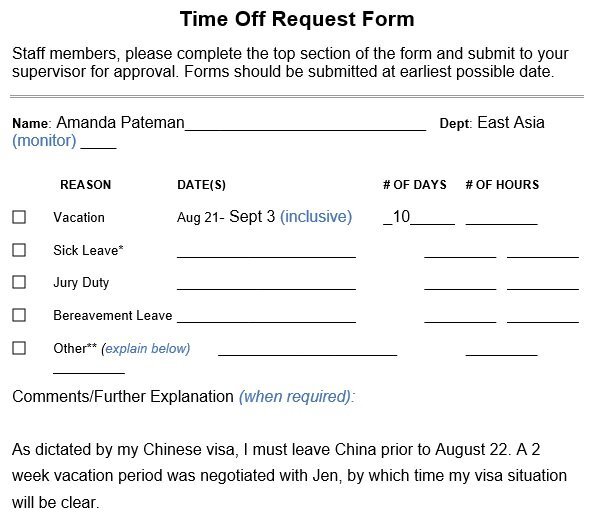free employee time off request form template