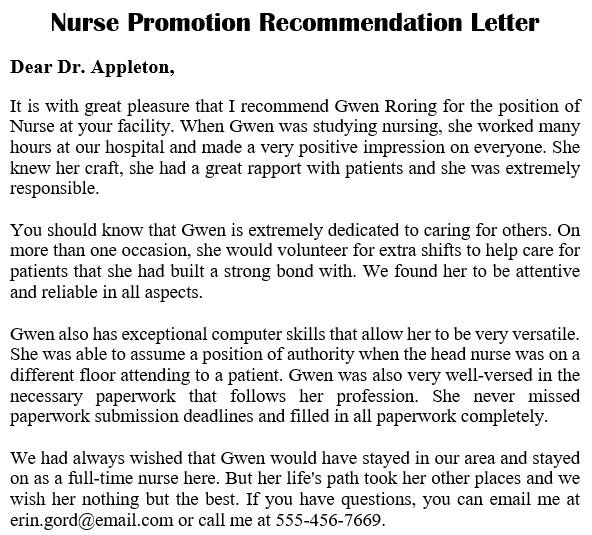 nurse promotion recommendation letter