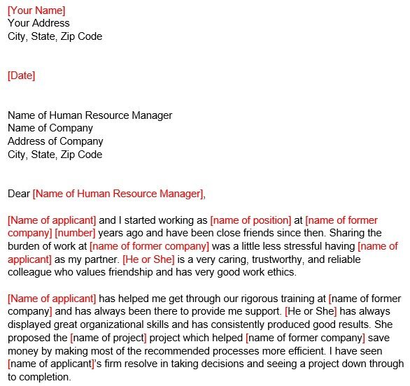letter of recommendation for a friend template