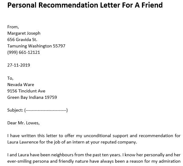 personal recommendation letter for a friend sample