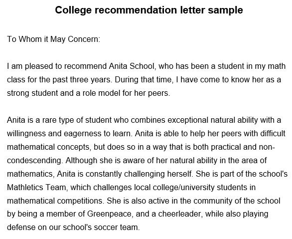 printable college recommendation letter