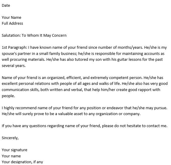 printable letter of recommendation for a friend 1