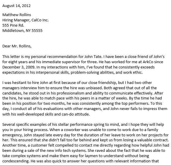 printable letter of recommendation for a friend 2