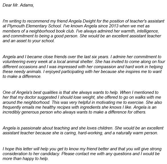 printable letter of recommendation for a friend