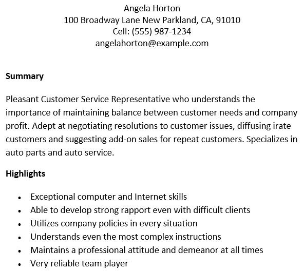 free internship offer letter