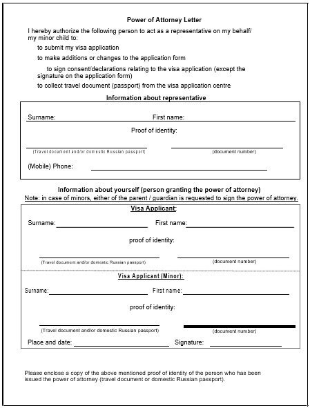 free power of attorney form template