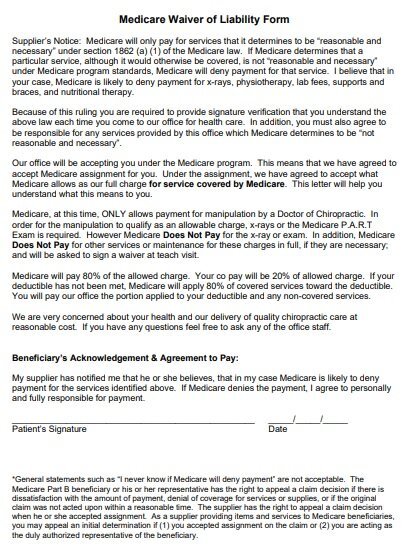 medicare waiver of liability form