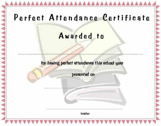 printable perfect attendance award template 7