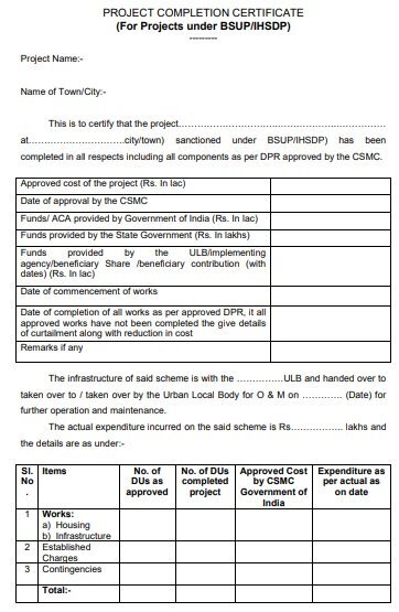 project work completion certificate