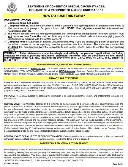 issuance of US passport consent form