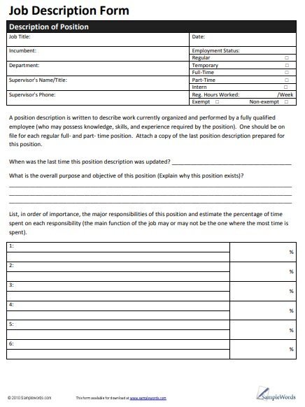 job description form