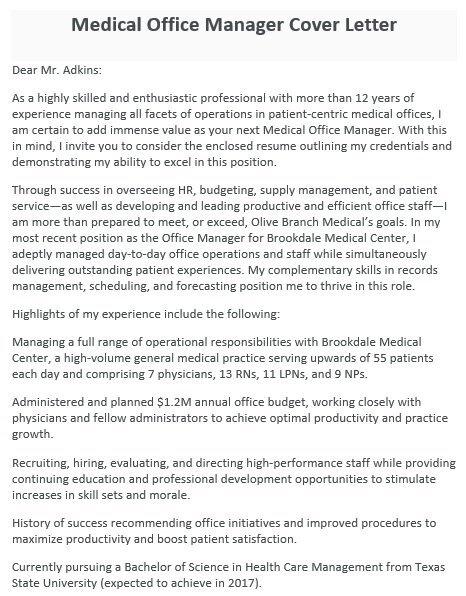 medical office manager cover letter