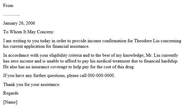no income verification letter