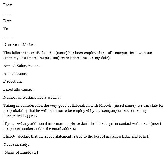 salary verification letter