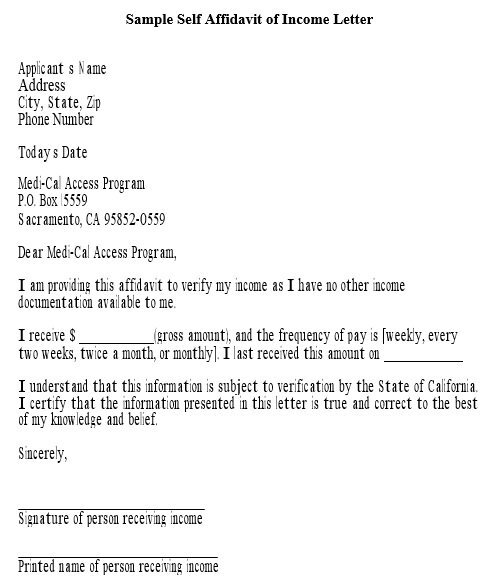 sample self affidavit of income letter
