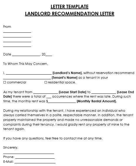 landlord recommendation letter