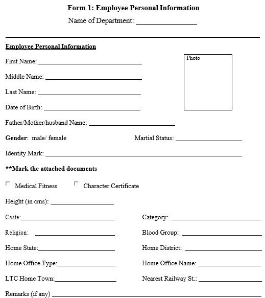 employee personal information form